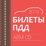 Cover Image of Descargar Билеты и экзамен ПДД 2019 1.0.3 APK