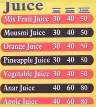 Shiv Juice menu 2