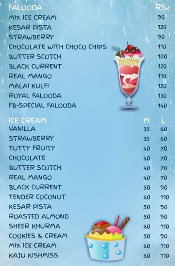 Frozen Bites menu 