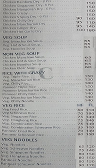 Bharath Cafe House menu 4