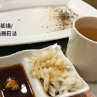 【第一大飯店】美心鐵板燒餐廳