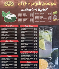 Alif Mandi House menu 3