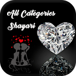 Cover Image of 下载 Amazing Shayari 1.0 APK