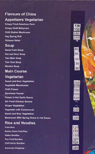 Bishowdip Restourant Cum Bar menu 6