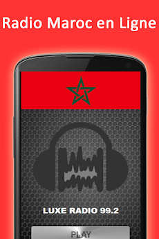 Radio Maroc Gratuit en Ligneのおすすめ画像5