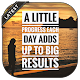 Download Motivational Things For PC Windows and Mac 2.0