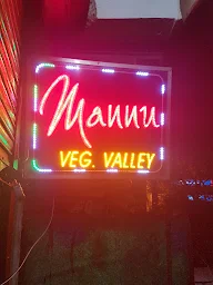 Mannu Veg Valley photo 1