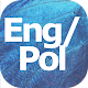 Download Learn the Polish Language - Grammar & Vocabulary For PC Windows and Mac 1.0