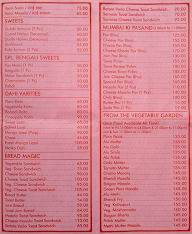 Udipi Restaurant menu 4