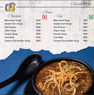 Chala Basuya Bar menu 7