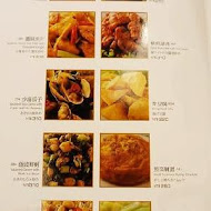 【台北福華大飯店】蓬萊邨台菜餐廳