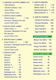 Sakthi Daily Foods menu 1