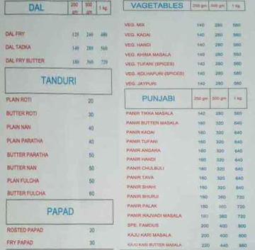 Famous Chinese & Punjabi menu 