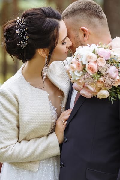 Wedding photographer Ekaterina Nazarina (katrinnazarina). Photo of 10 December 2019