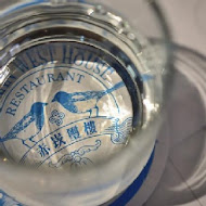 赤崁璽樓蔬食
