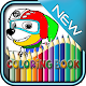 Download Coloring Super Dog 2020 For PC Windows and Mac 1.0.0