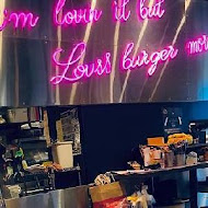 樂漢堡 美式餐廳 LOVSS BURGER