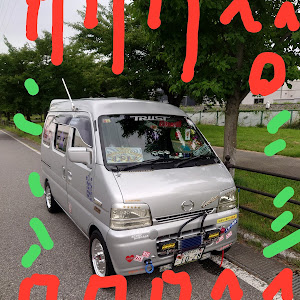エブリイバン