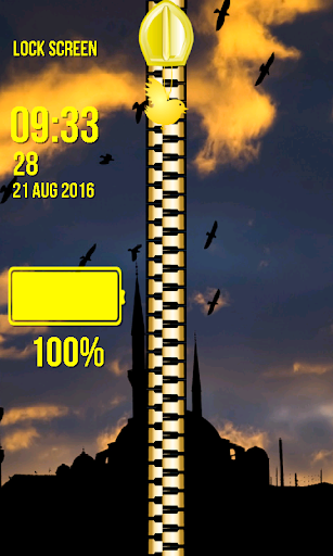 Islamic Zipper Lock Screen