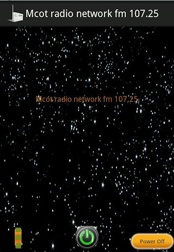 Mcot radio network fm 107.25