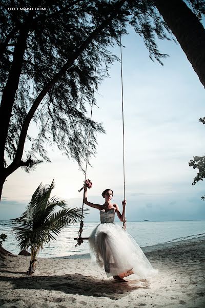 Wedding photographer Eduard Stelmakh (stelmakh). Photo of 1 November 2017