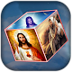 Download Jesus 3D Cube Live Wallpaper For PC Windows and Mac 1.0