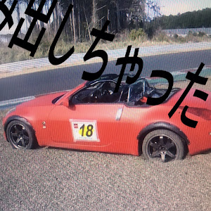 フェアレディZ Z34