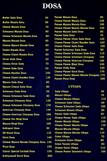 Kathiawadi Tea & Snacks menu 