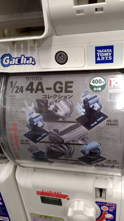86のブレーキキャリパー塗装・9月もよろしくお願いします。・カプセルトイ４Ａ−ＧＥに関するカスタム事例の投稿画像5枚目
