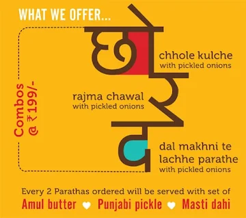 Oye Kiddan menu 