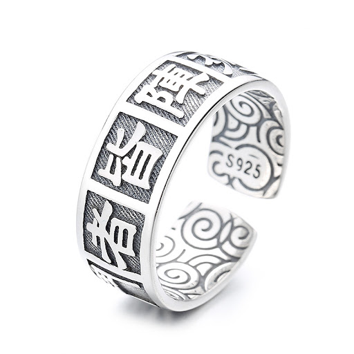 Title 2, S925 Sterling Silver Ancient Six Word Mantra Ri...
