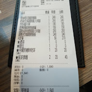 好夥伴咖啡(雙慈店)