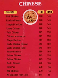 Mughlai Chefs menu 1