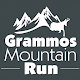 Download Grammos Mountain Run For PC Windows and Mac 