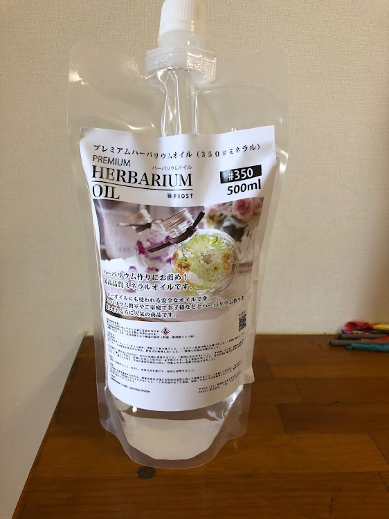 アルトのひーさんが投稿したカスタム事例の投稿画像6枚目