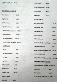 Hindmahal menu 3