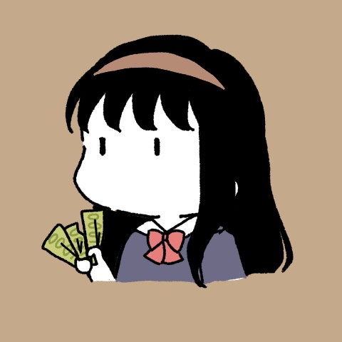 いすず