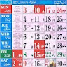 Urdu calendar 2024 Islamic icon