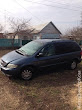 продам авто Chrysler Voyager Voyager IV