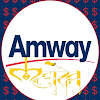 Amway Mahadev