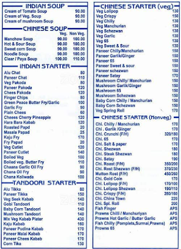 Hotel Suraj Fine Dine menu 