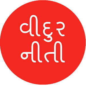 Vidur Niti.apk 1.2