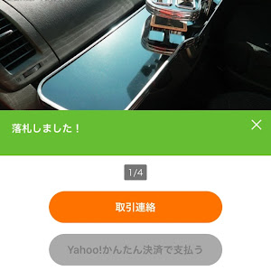 ヴォクシー