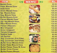 Nevaidayam Pure Veg menu 1