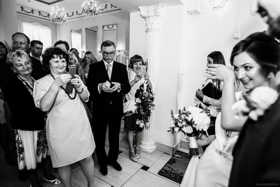 Fotógrafo de bodas Dmitriy Nikonorov (nikonorovphoto). Foto del 26 de febrero 2019