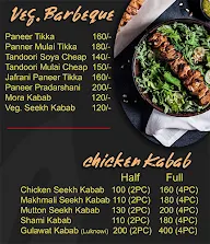 Suhani Food Stop menu 4