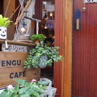 溫古咖啡 Wengu cafe