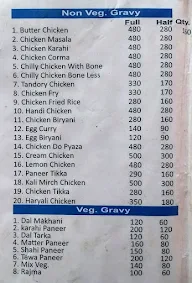 Paras Chicken Point menu 2