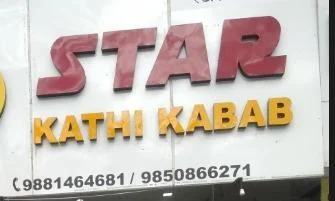 Star Kathi Kabab