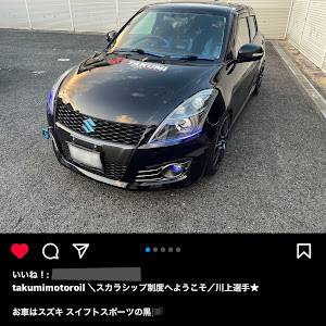 スイフトスポーツ ZC32S